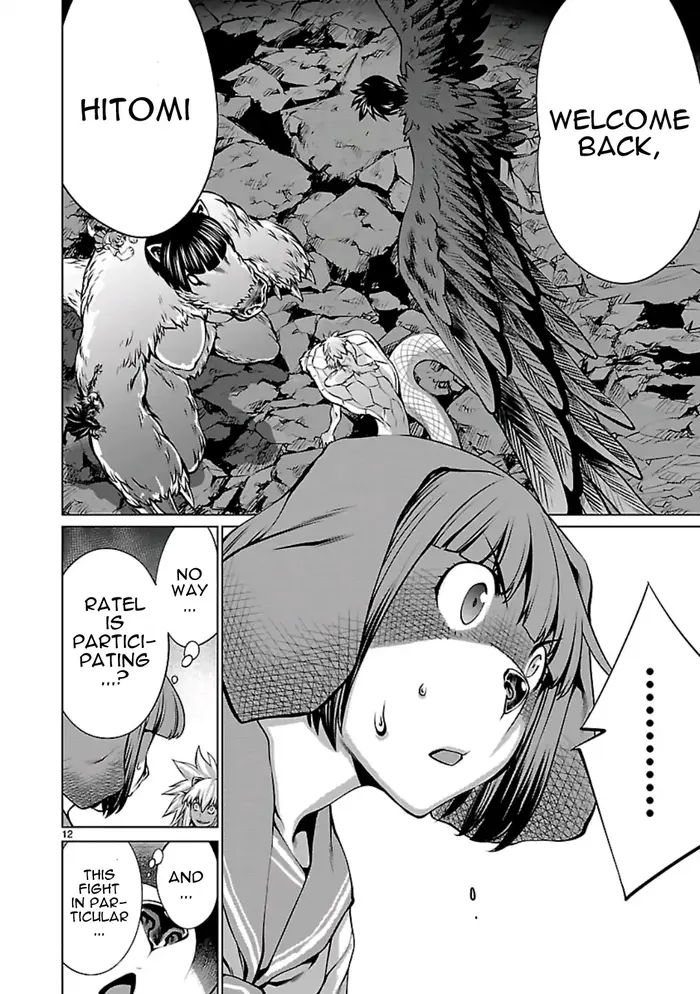 Killing Bites Chapter 58 image 11_optimized